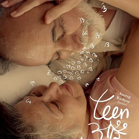 Teen Aur Aadha
