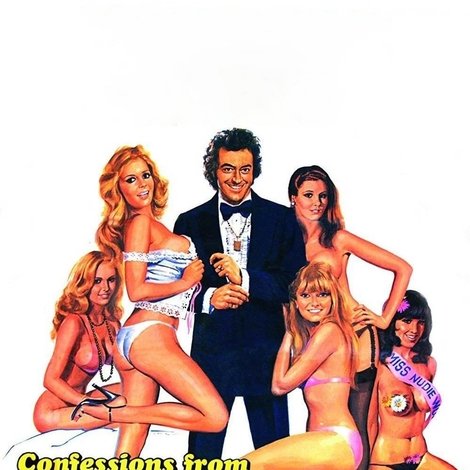 Confessions from the David Galaxy Affair
