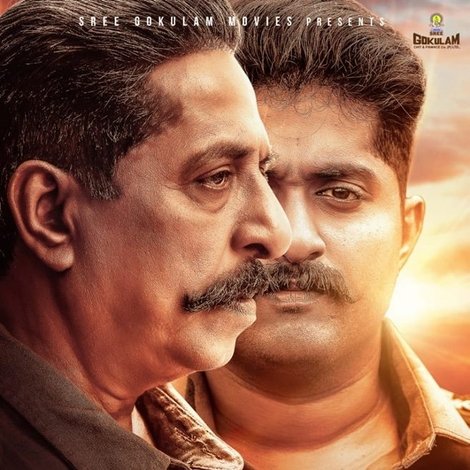 കുട്ടിമാമ