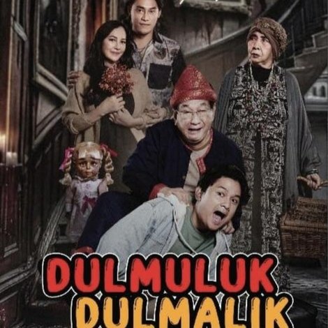 Dul Muluk Dul Malik