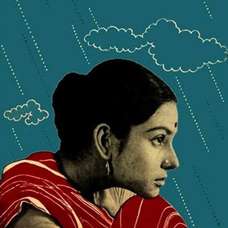 বাইশে শ্রাবণ