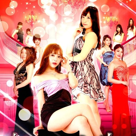 嬢王夜曲2 美人キャバ嬢欲望満開ナイト