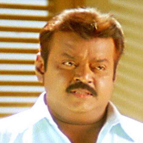 பேரரசு