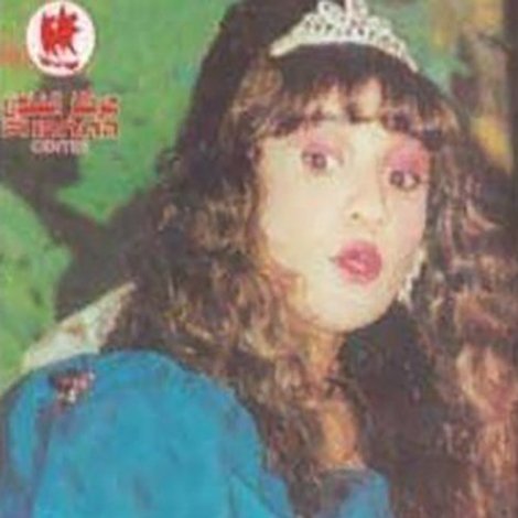 شمس الشموس