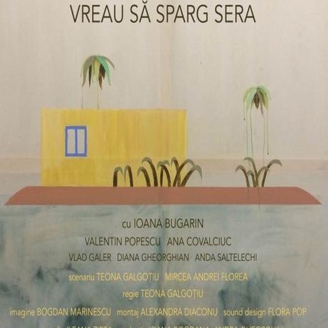 Vreau să sparg sera