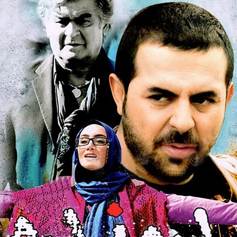 دونده