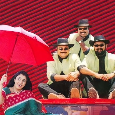 വൺമാൻഷോ