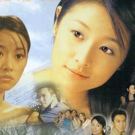 心愿