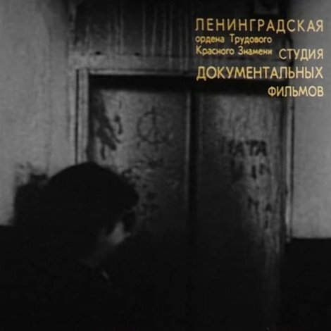 Буги-Вуги каждый день