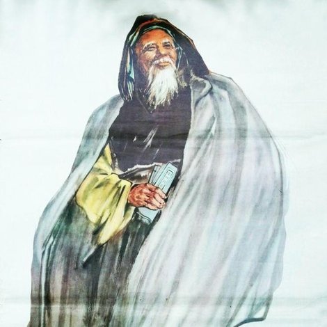 李时珍