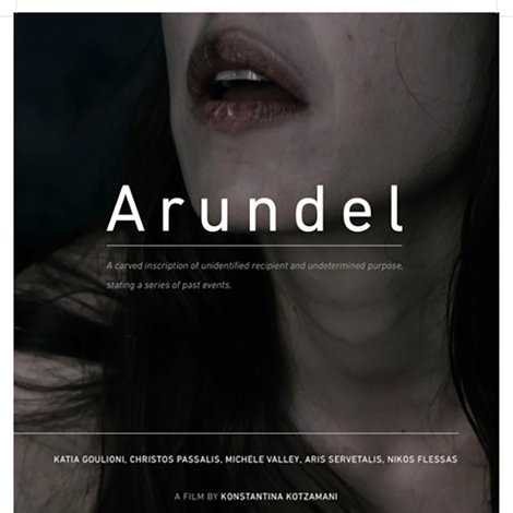 Aroundel