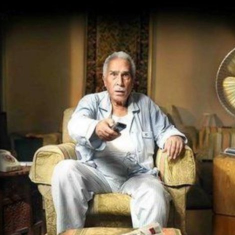 محاصر