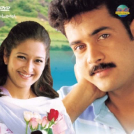 Mr & Mrs Sailaja Krishnamurthy