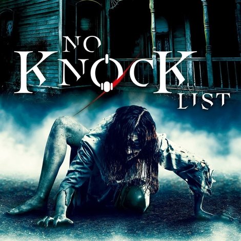 No Knock List