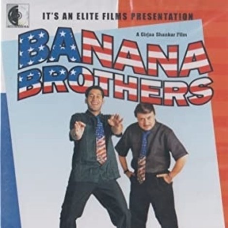 Banana Brothers