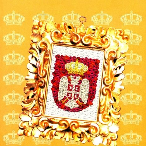 Краљевина Србија