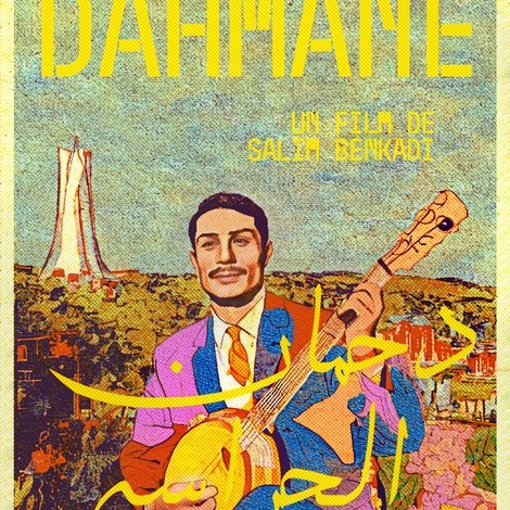 Saha Dahmane