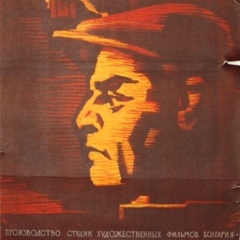 Дом на две улици