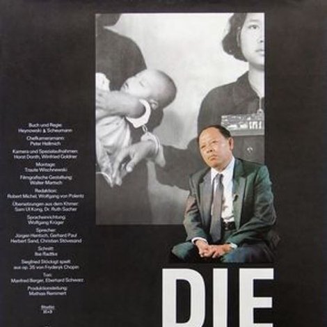 Die Angkar