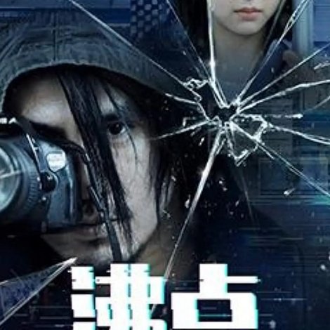 沸点