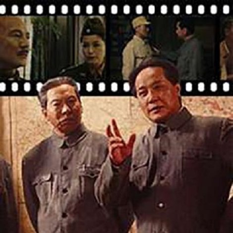 城南庄1948