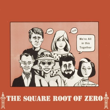 Square Root of Zero