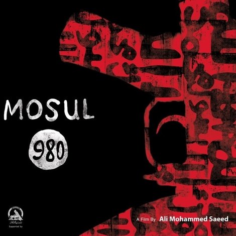 Mosul 980