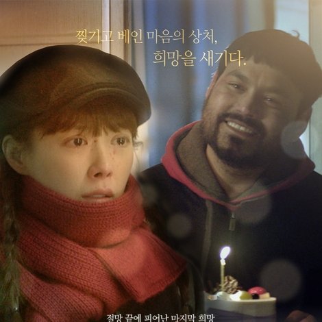 사라센의 칼