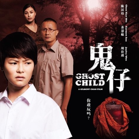 Ghost Child