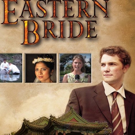 The Eastern Bride