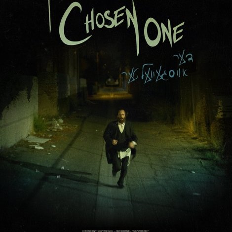 The Chosen One