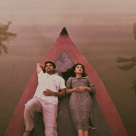 అంటే... సుందరానికీ!