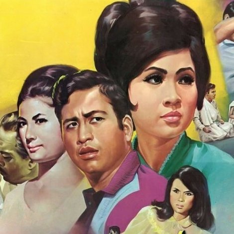 พรายพิศวาส
