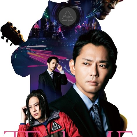 TELL ME ~hideと見た景色~