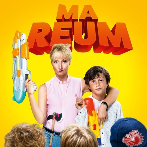 Ma Reum