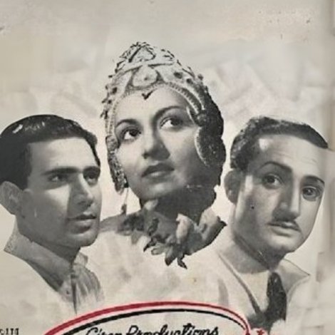 Anuradha