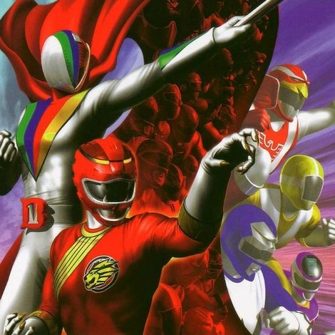 百獣戦隊ガオレンジャーVSスーパー戦隊