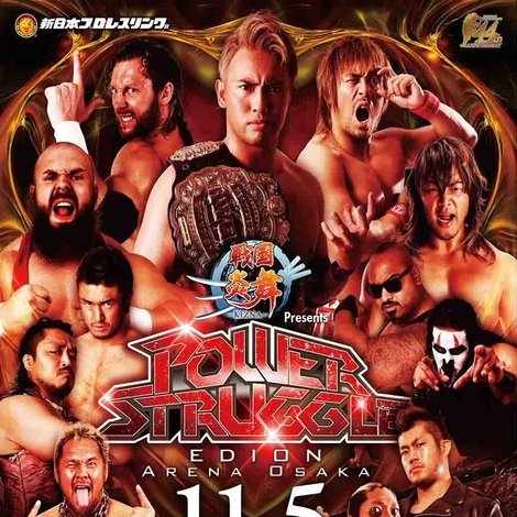 NJPW Power Struggle 2016