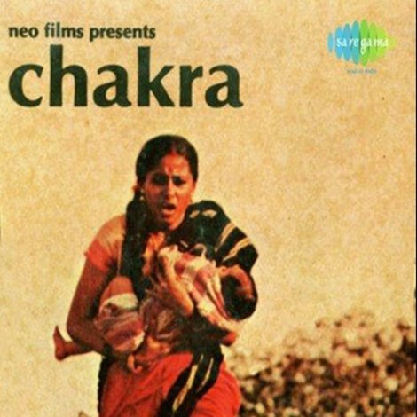 Chakra
