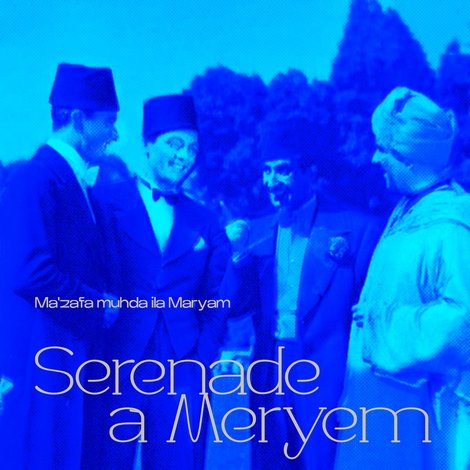 Sérénade à Meryem