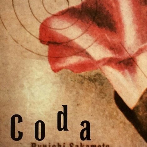 Ryuichi Sakamoto: Coda
