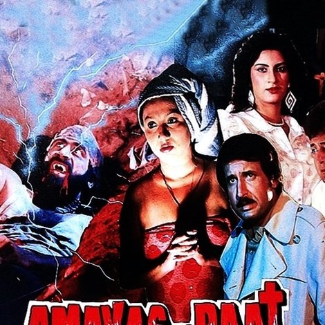 Amavas Ki Raat
