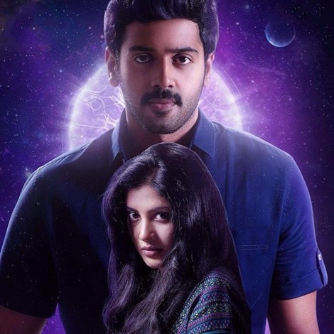 ஜீரோ
