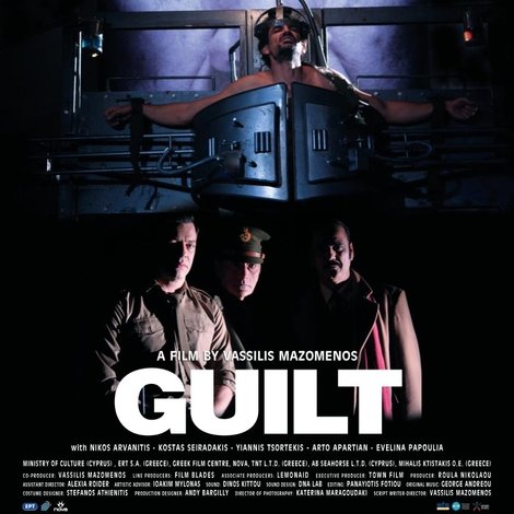 Guilt