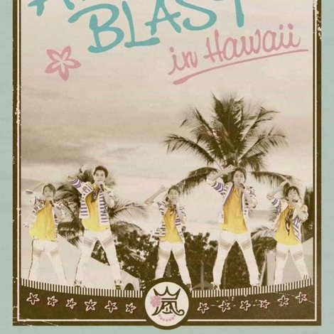 Documentary of