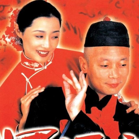 甲方乙方