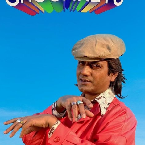 Ghoomketu