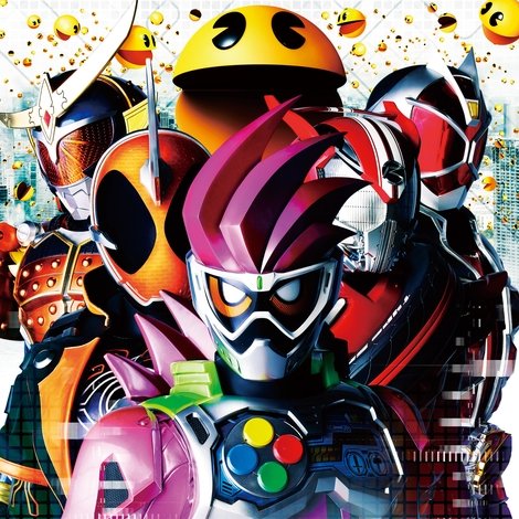 仮面ライダー平成ジェネレーションズ Dr.パックマン対エグゼイド&ゴースト with レジェンドライダー