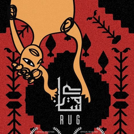 Rug