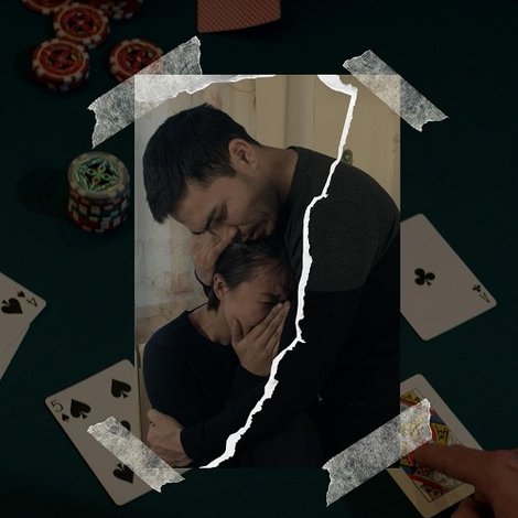 Покер